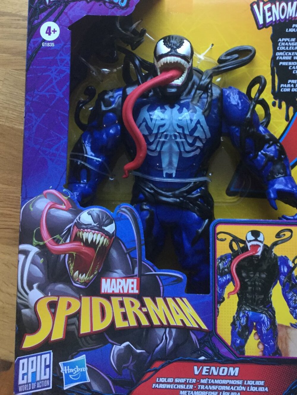 New in package Marvel Venom figure large  11.5 inches tall creepy dude